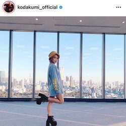 「足の筋肉が美しい」「このビジュアルが大好きすぎ」倖田來未の生足ショットが話題