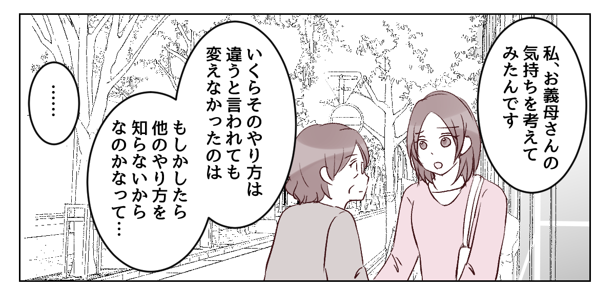 5_1_1