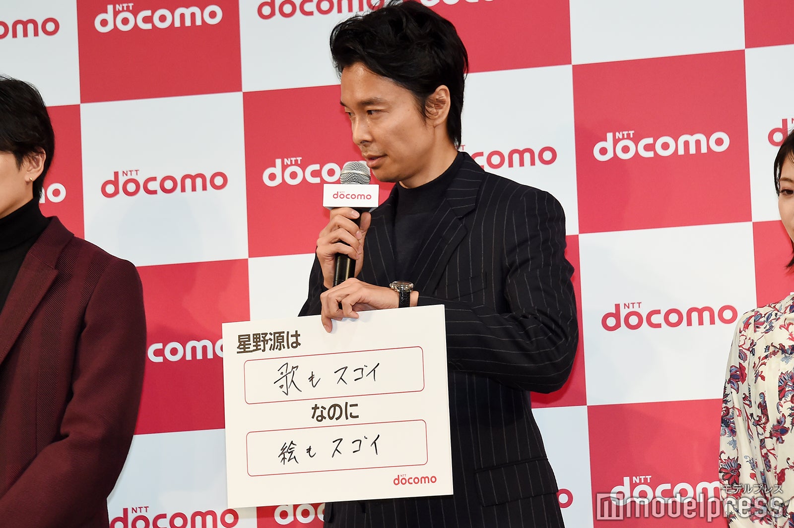 長谷川博己（C）モデルプレス