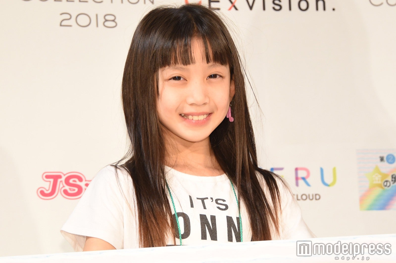 安藤百華さん （C）モデルプレス