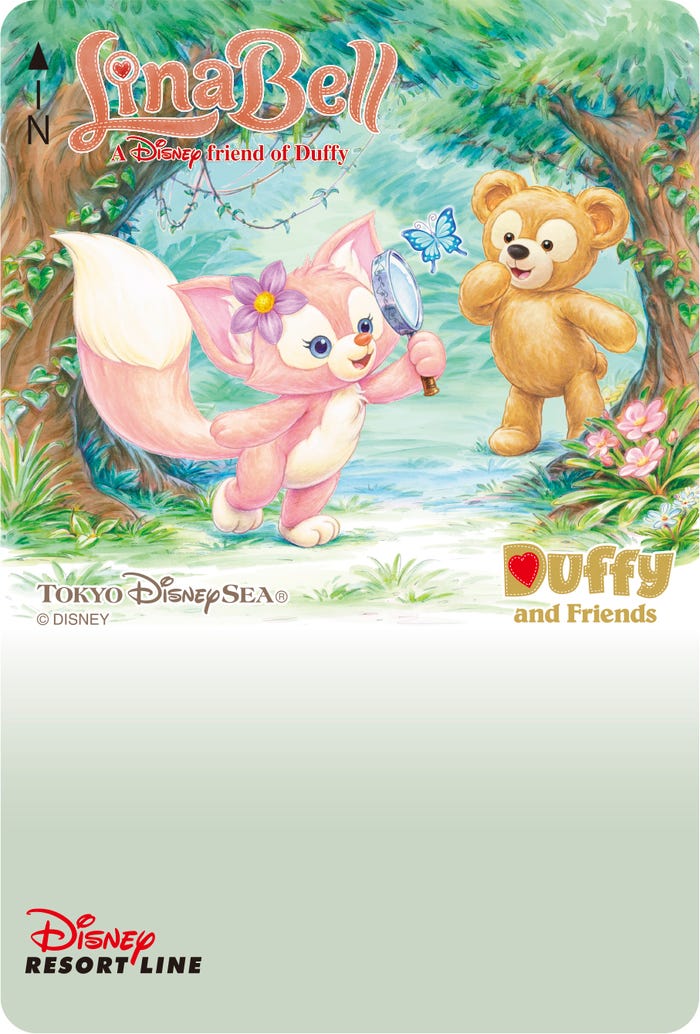 「ダッフィー&フレンズのリーナ・ベル」デザインのフリーきっぷ※画像はイメージ(C)Disney