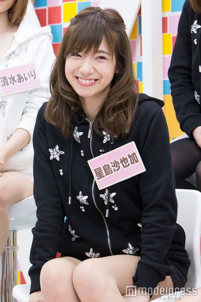星島沙也加(C)モデルプレス