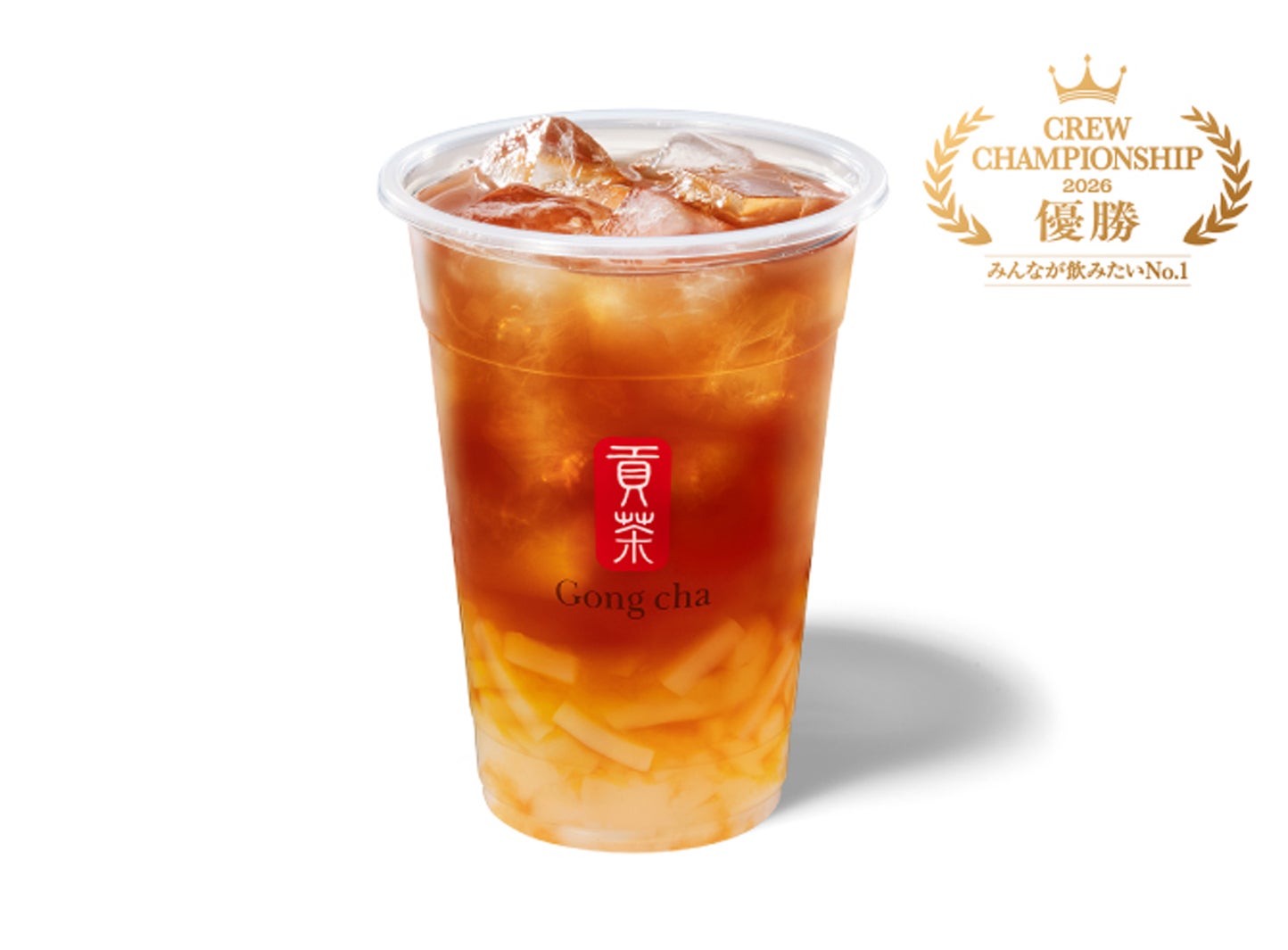 華やぐ 梨＆りんご ティーエード（ICED/M）税込690円／提供画像