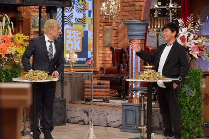 ダウンタウン(松本人志、浜田雅功)(C)読売テレビ