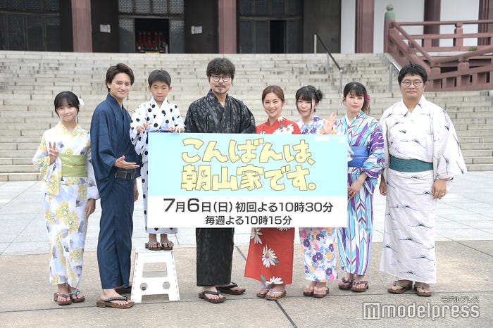 (左から)影山優佳、小島健、嶋田鉄太、小澤征悦、中村アン、渡邉心結、さとうほなみ、松尾諭(C)モデルプレス