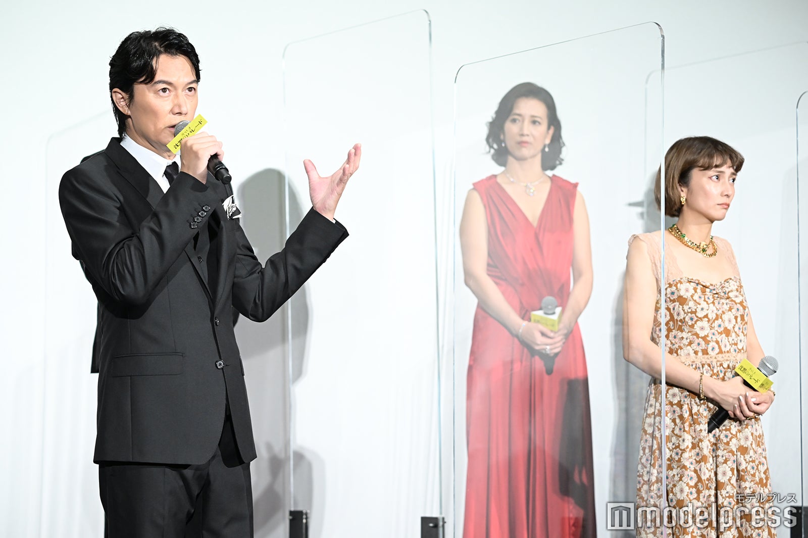 （C）モデルプレス