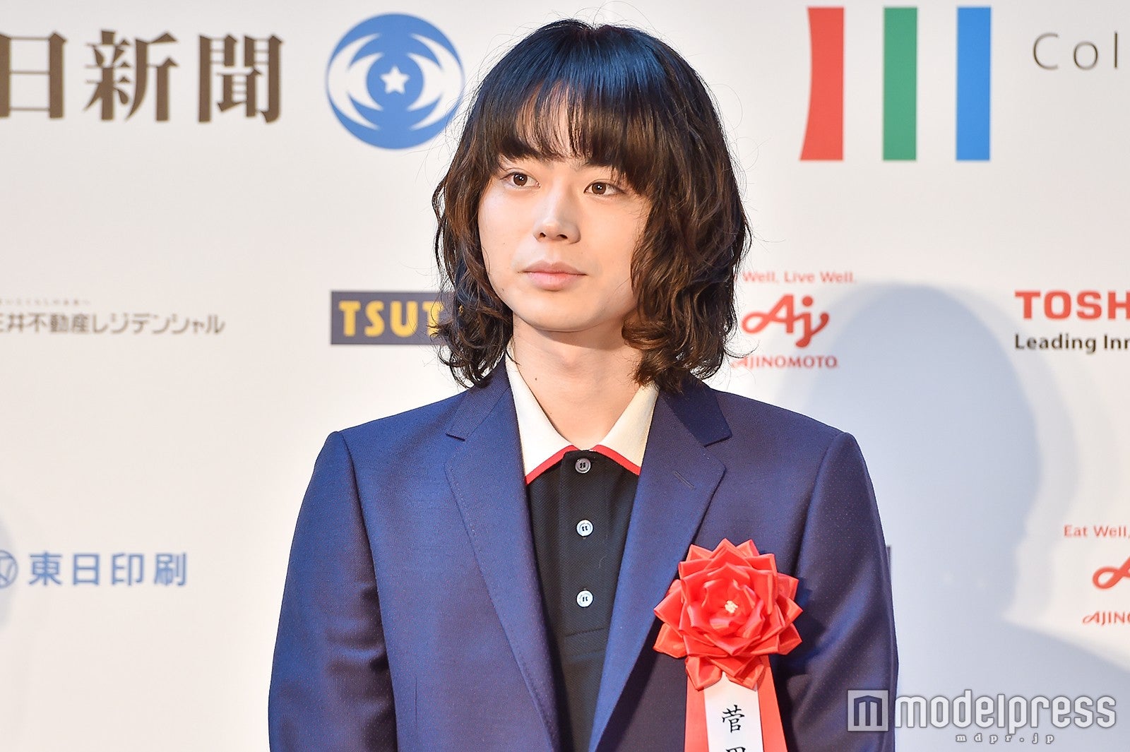 菅田将暉に会場沸く 黄色い歓声に照れ笑い「幸せです」＜第72回毎日映画コンクール＞