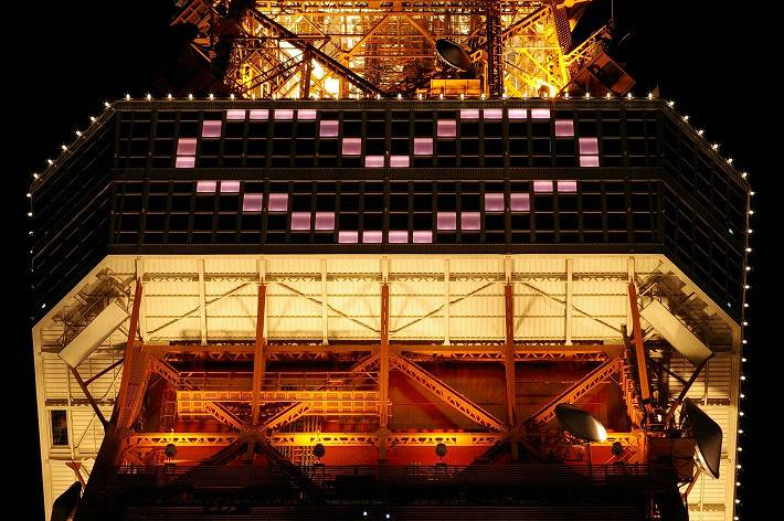 東京タワー クリスマス・ライトダウンストーリー／画像提供：東京タワー
