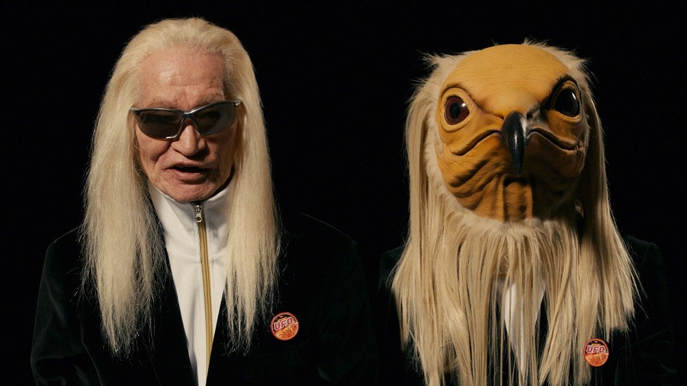 内田裕也とエジプトハゲワシ （提供画像）