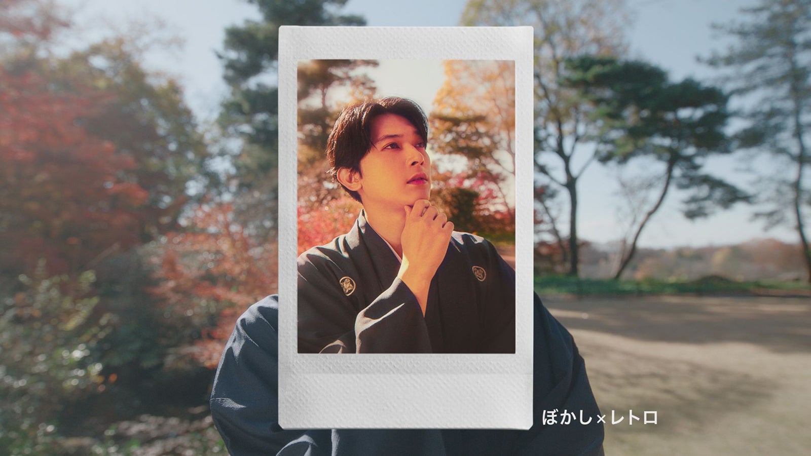 吉沢亮／「お正月を写そう 2022 チェキ・エモい写真」篇より（提供写真）