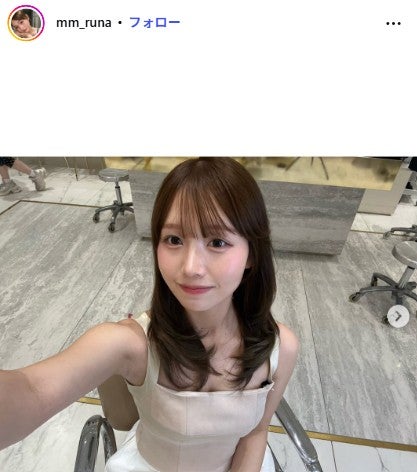流那Instagramより