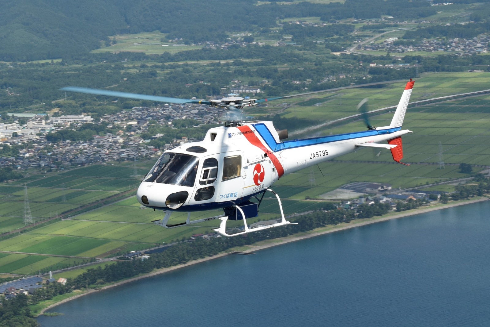 ヘリツアー／提供画像