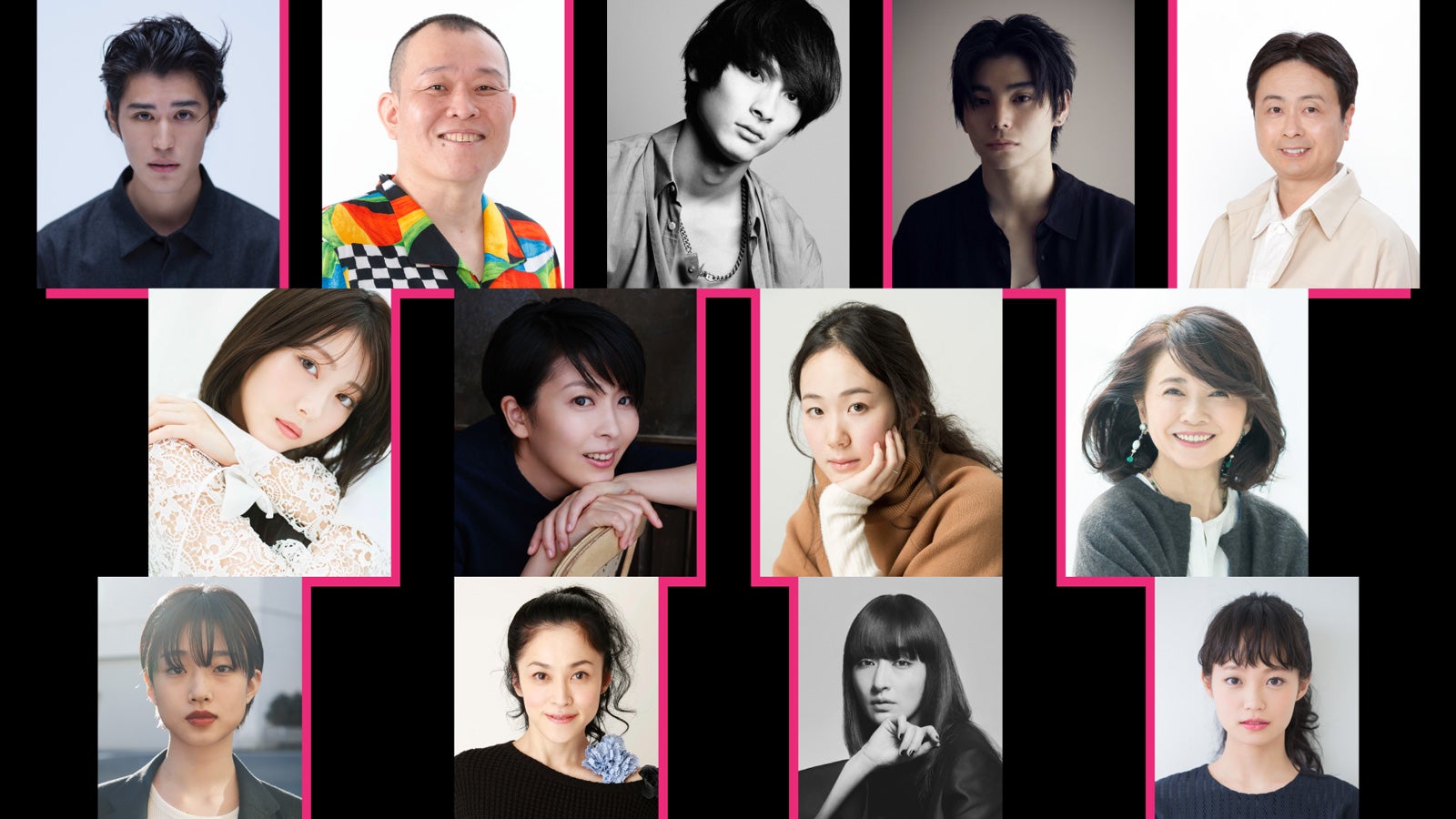 松たか子・黒木華・浜辺美波ら「オリバーな犬」シーズン2追加出演者発表