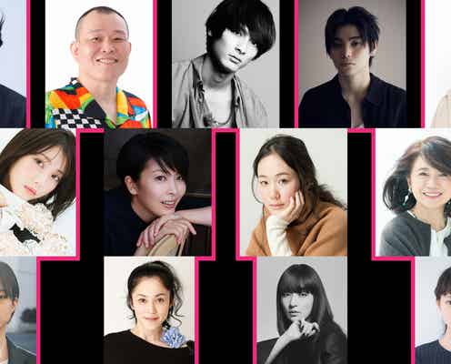 松たか子・黒木華・浜辺美波ら「オリバーな犬」シーズン2追加出演者発表