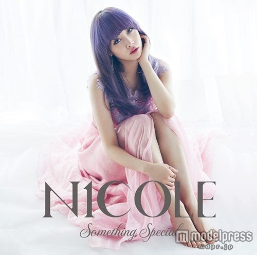 ニコル「Something Special」（2015年6月24日発売）限定盤A