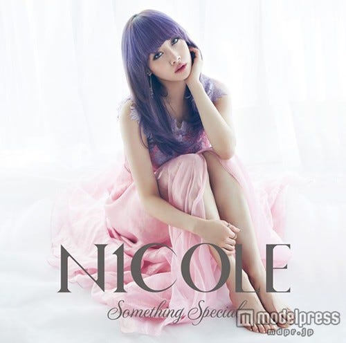 ニコル「Something Special」(2015年6月24日発売)限定盤A