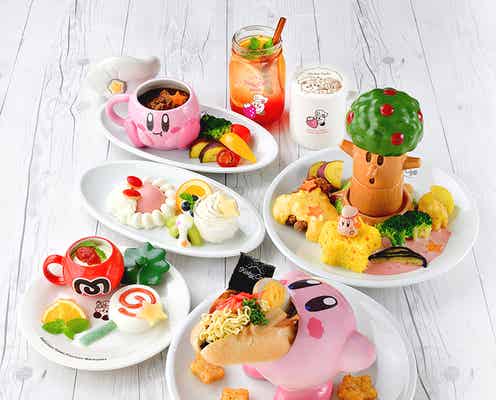 「カービィカフェ博多」新作フードメニュー公開、カービィバーガーやとんこつラーメンドッグなど
