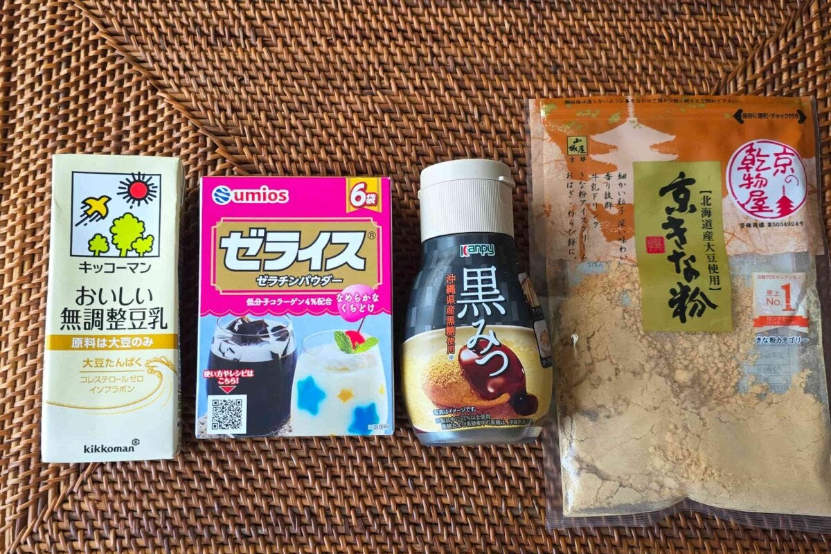 豆乳プリン