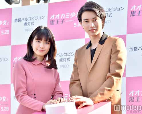 二階堂ふみ&山崎賢人、6年ぶり共演で互いの変化語る「改めて見つめ直すことができた」