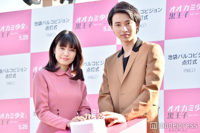 二階堂ふみ 山崎賢人 6年ぶり共演で互いの変化語る 改めて見つめ直すことができた モデルプレス 二階堂ふみ 山崎賢人 6年ぶり共演で互いの変化語る 改めて見つめ直すことができた モデルプレス