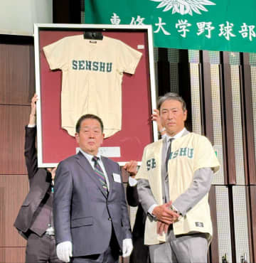 黒田博樹氏 母校・専大の1部復帰へエール「常にトライし続けて」 町田公二郎新監督が「流れ変えていく」 創立100周年