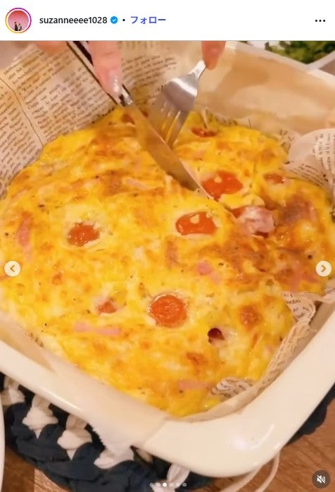 スザンヌInstagramより