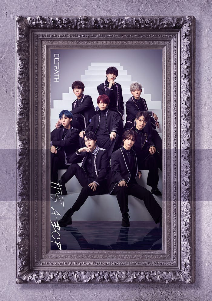 「IT'S A BOP」UNIVERSAL MUSIC STORE限定盤ジャケット (提供写真)