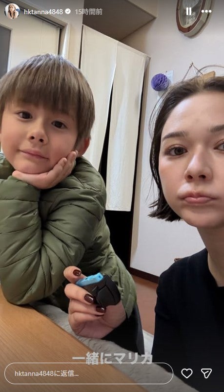 村重杏奈 Instagramストーリーズより