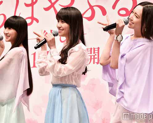 Perfume、新曲ダンス動画公開「#光一さん踊ってくれるかな」にファン期待の声
