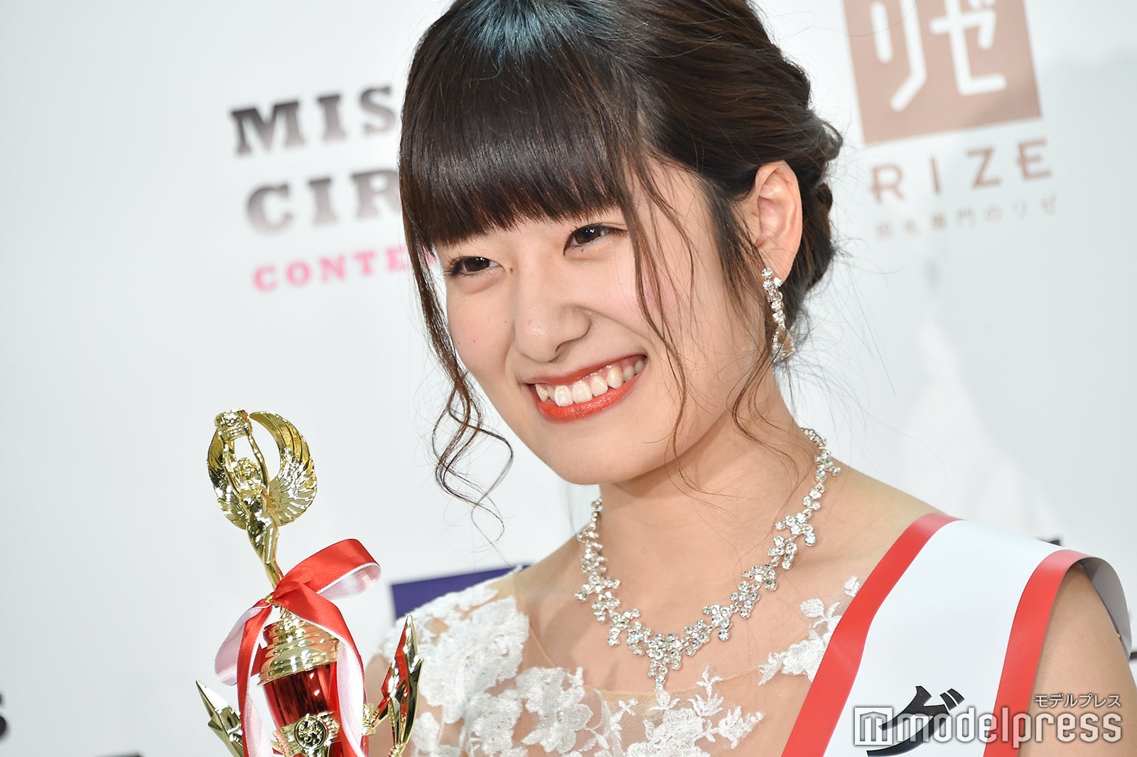 平館真生さん（C）モデルプレス