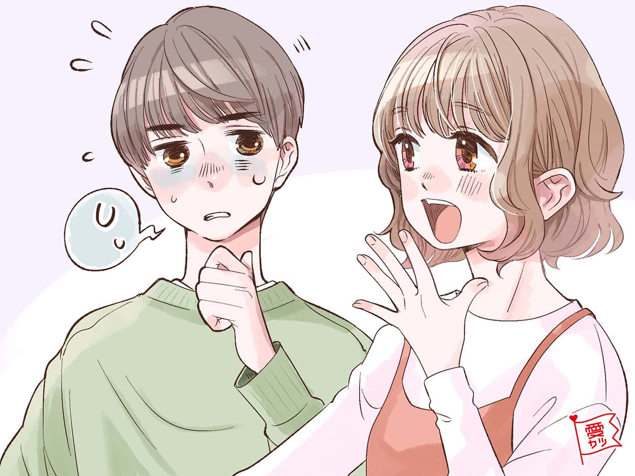 要注意！男性が「もういいや」と思う4つの言動