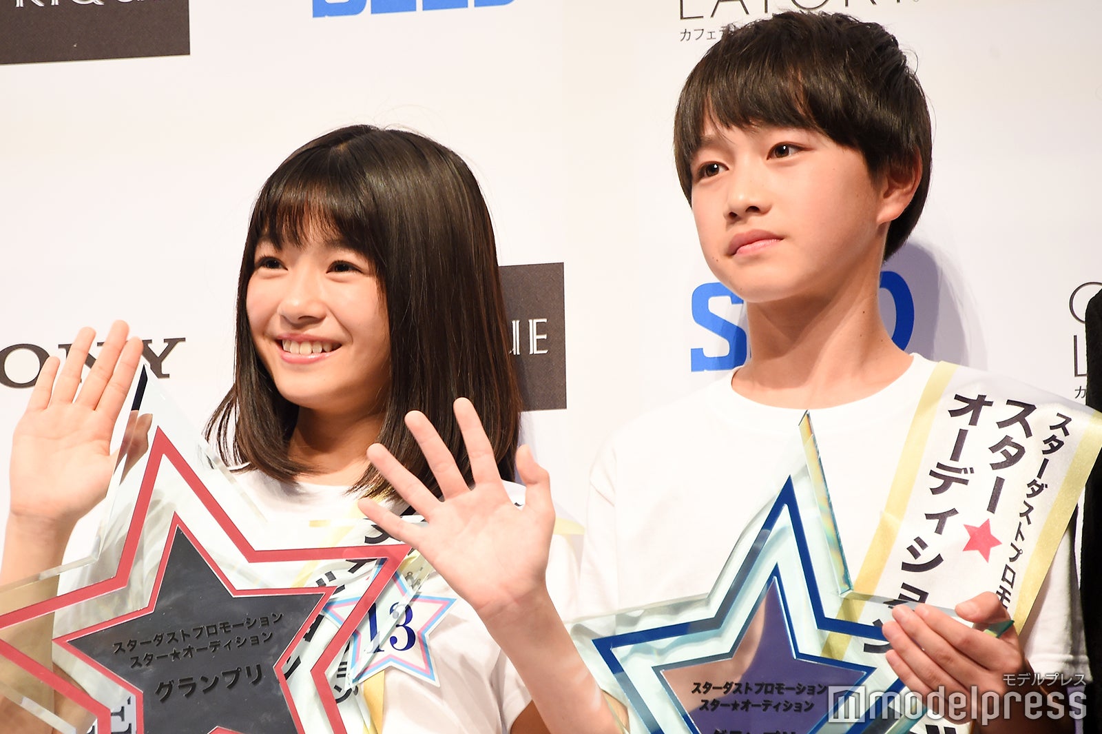 渡邉心結さん、酒井大地くん（C）モデルプレス