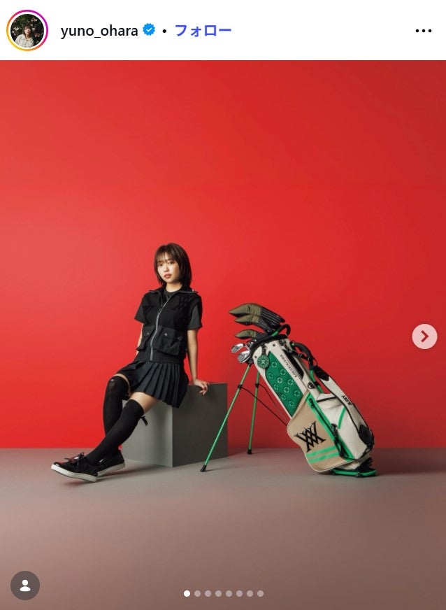 大原優乃Instagramより