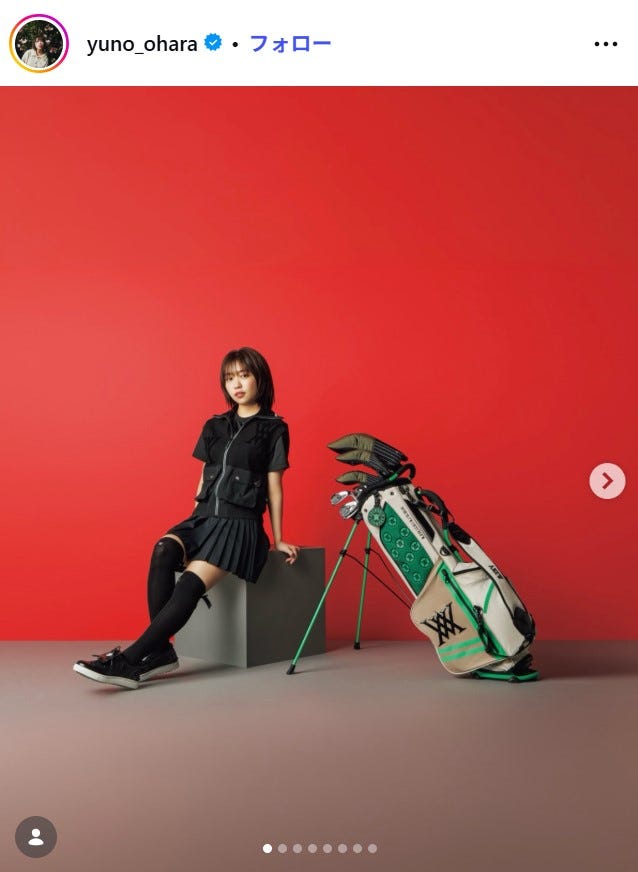 大原優乃Instagramより