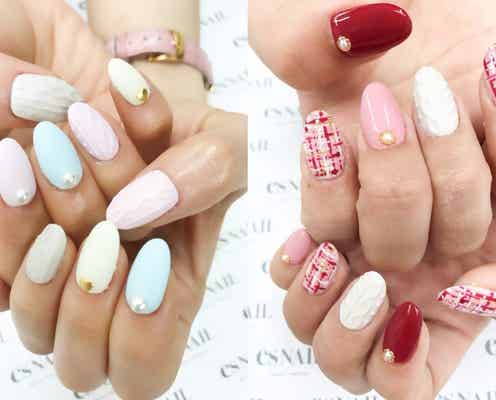 あったか可愛い“ニットネイル”にオシャレ女子が夢中!