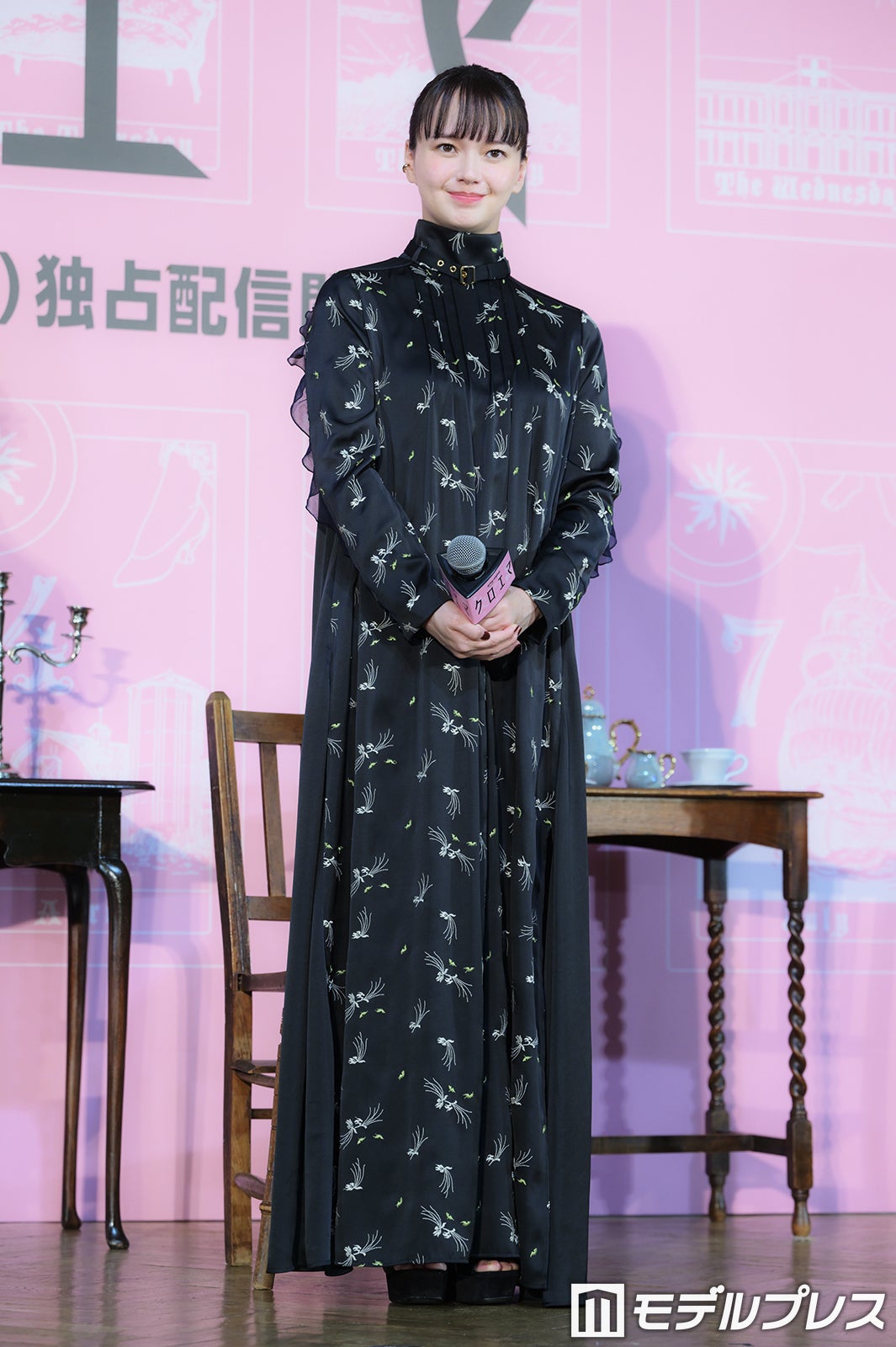多部未華子（C）モデルプレス