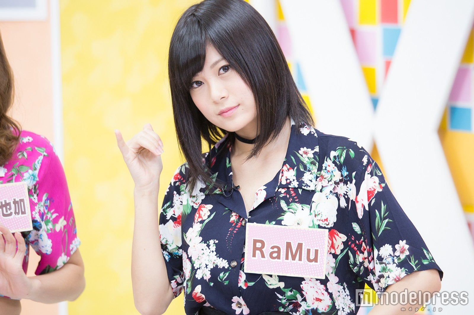 RaMu （C）モデルプレス