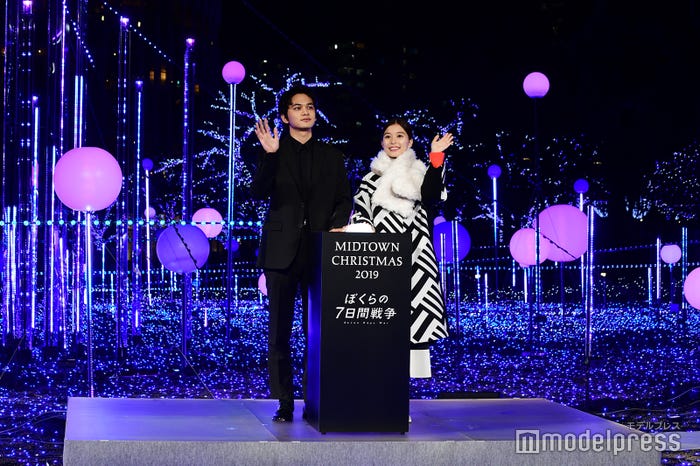 北村匠海、芳根京子 (C)モデルプレス