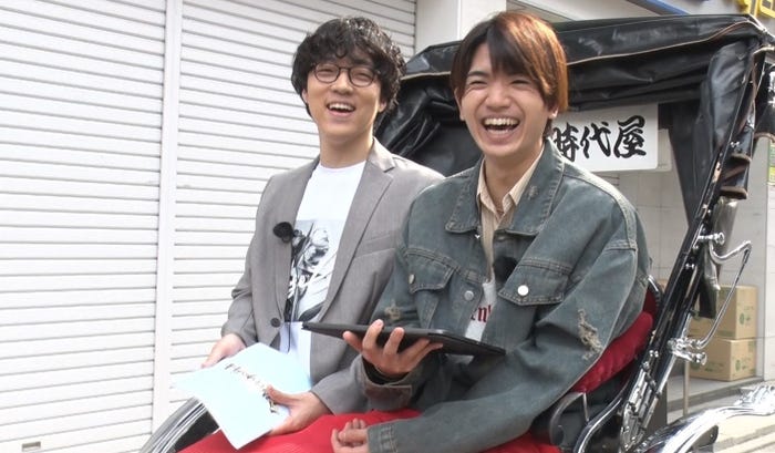 ふくらP、高地優吾(C)フジテレビ