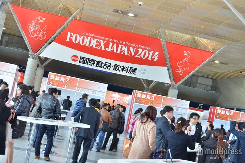 「FOODEX JAPAN 2014」の様子