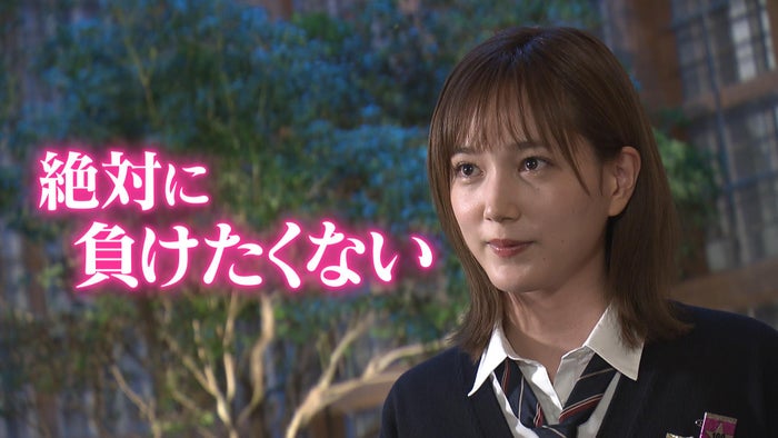 本田翼（C）日本テレビ