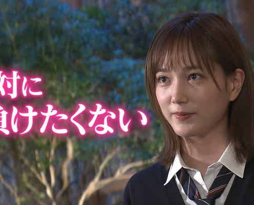 「ぐるナイ」生放送でクビメンバー決定 旧ゴチメンバー・中島健人らも登場