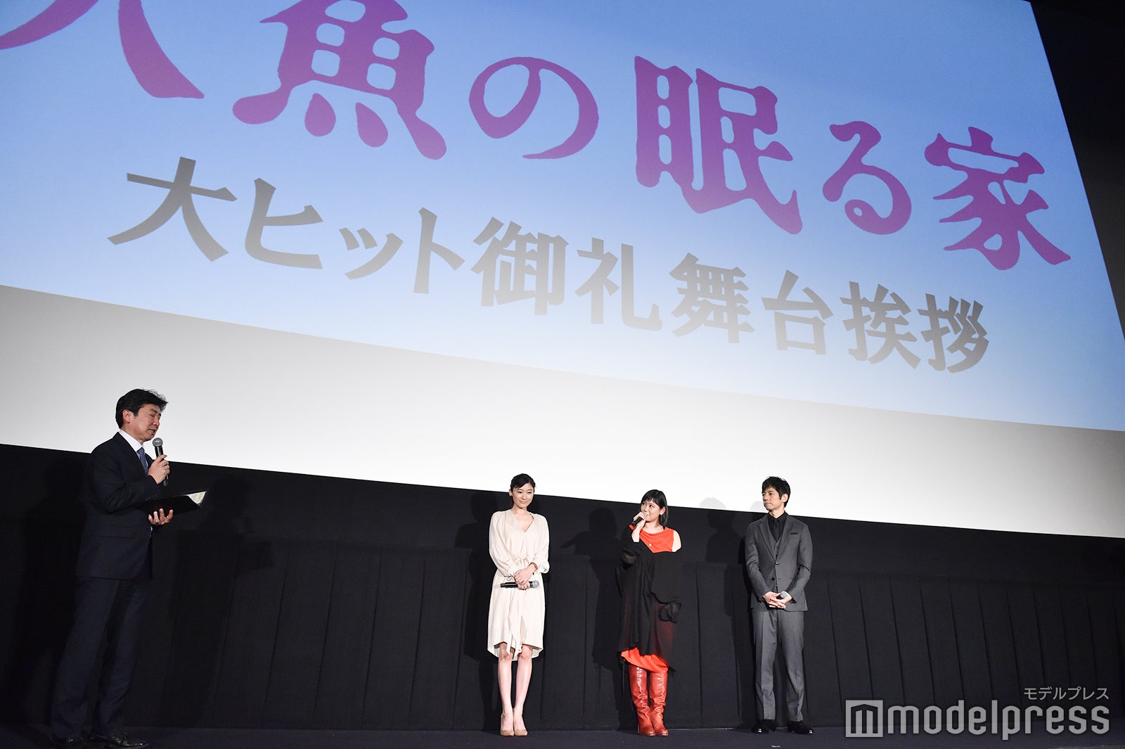 篠原涼子、絢香、西島秀俊 （C）モデルプレス