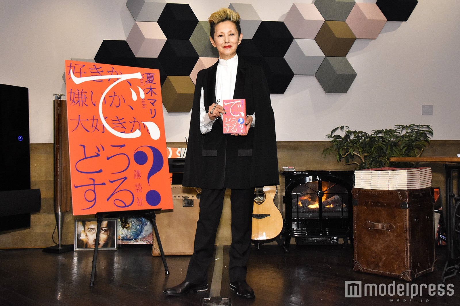 夏木マリ （C）モデルプレス