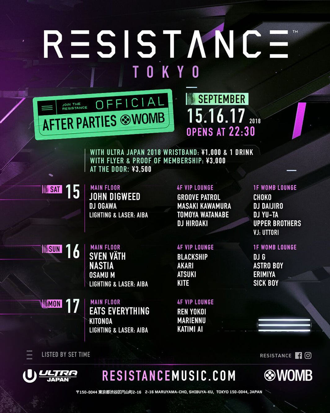 RESISTANCE TOKYO Official After Parties（提供写真）
