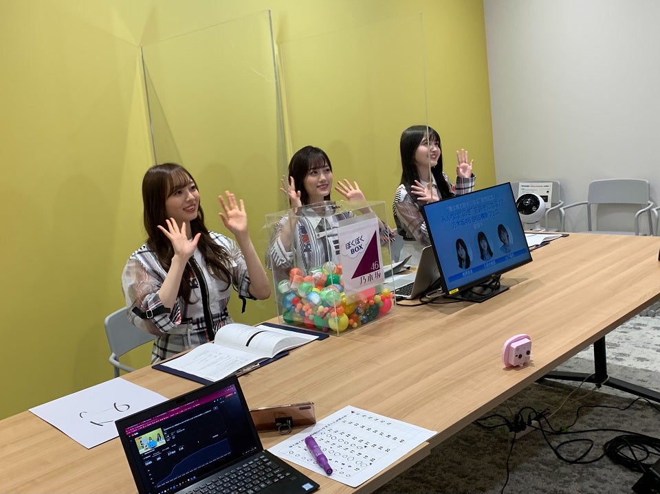 梅澤美波、山下美月、久保史緒里（提供写真）