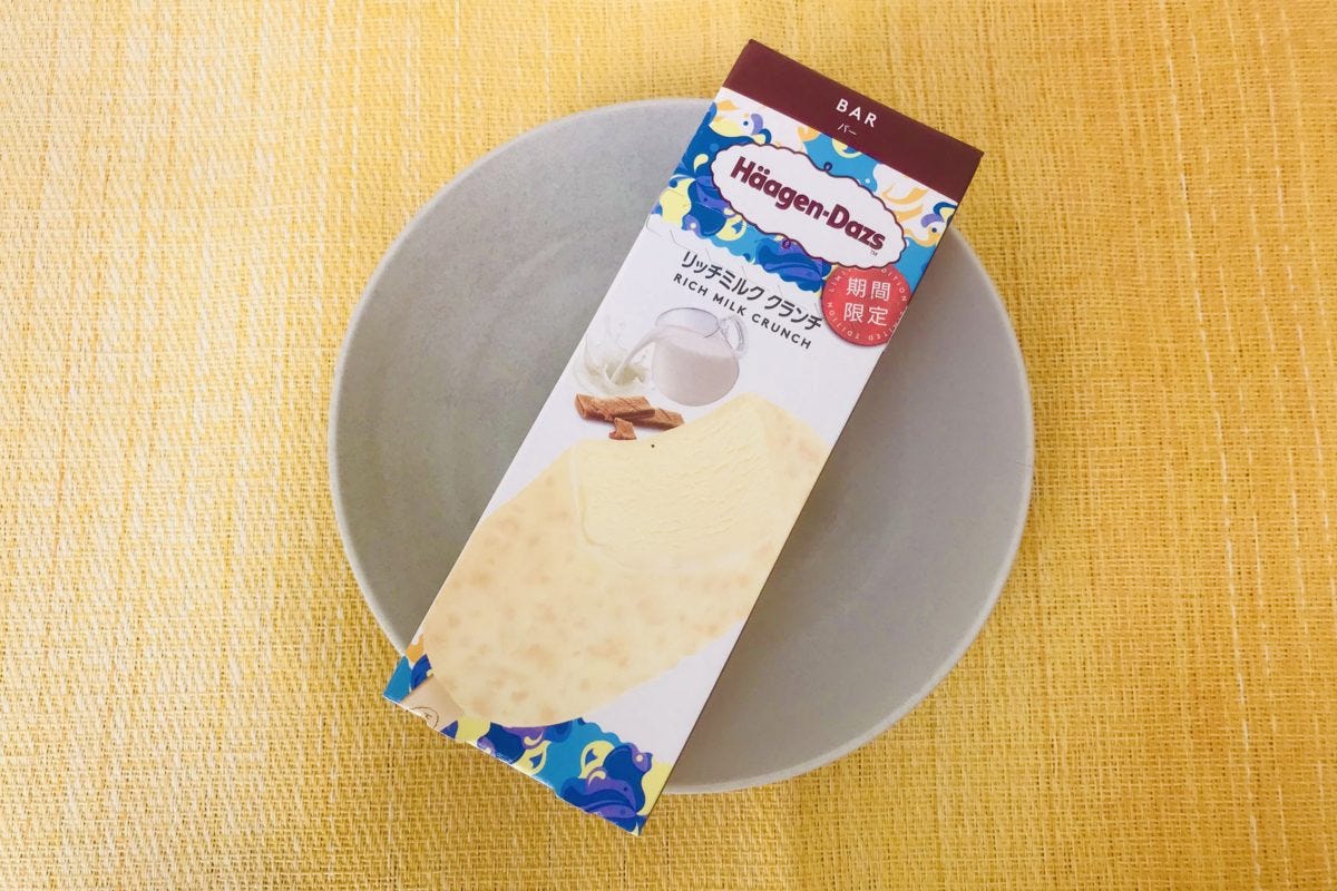 ハーゲンダッツ