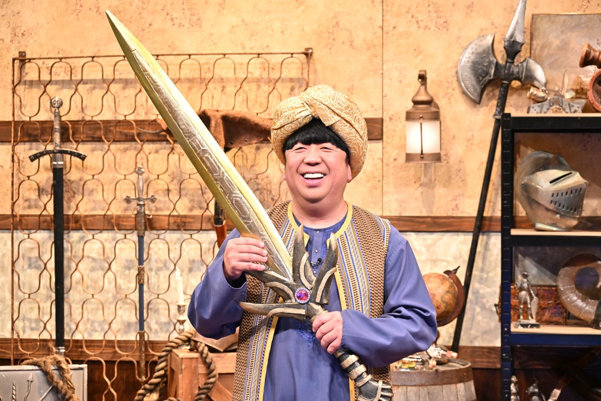 日村勇紀（C）TBS