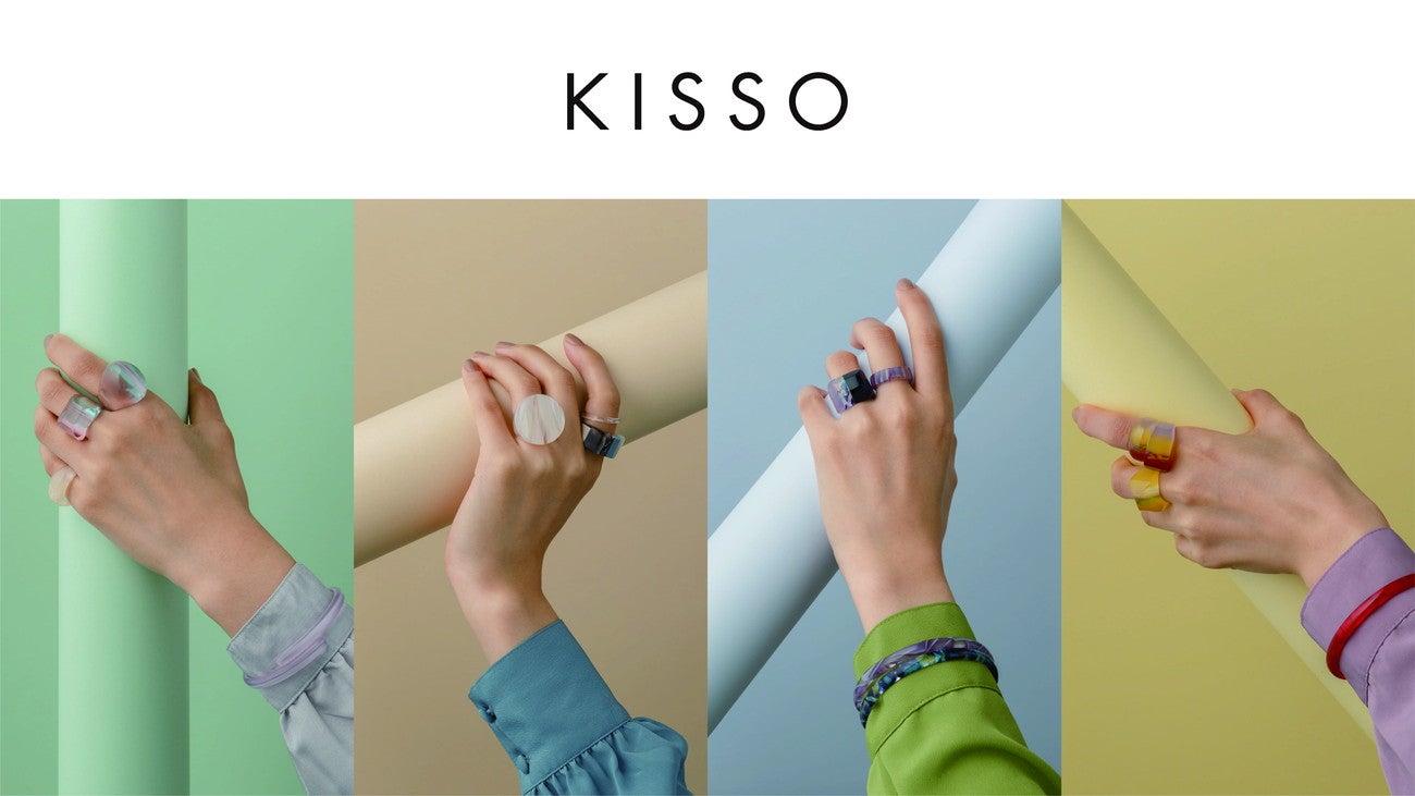 リングやブレスレットなど、豊富なアクセサリーを展開／提供画像