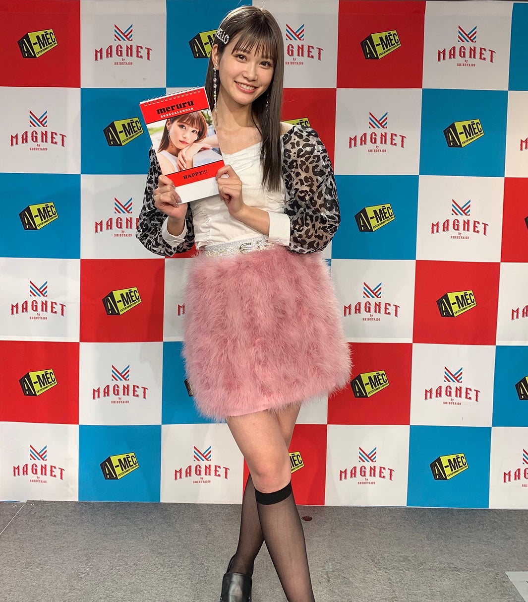 生見愛瑠（提供写真）